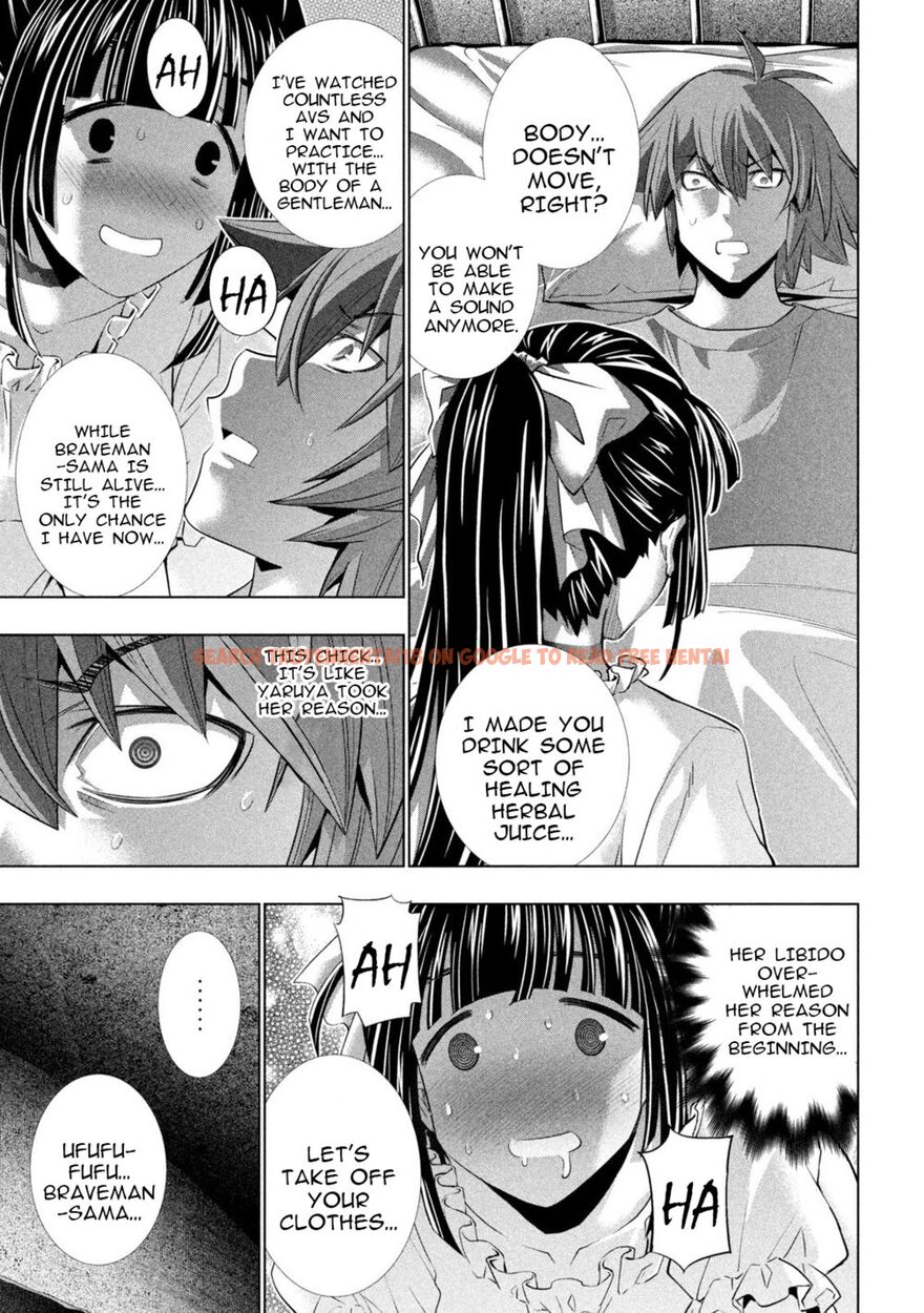Read Hentai Image 15 ee0fc in comic Parallel Paradise - Chapter 246 - hentaitnt.net