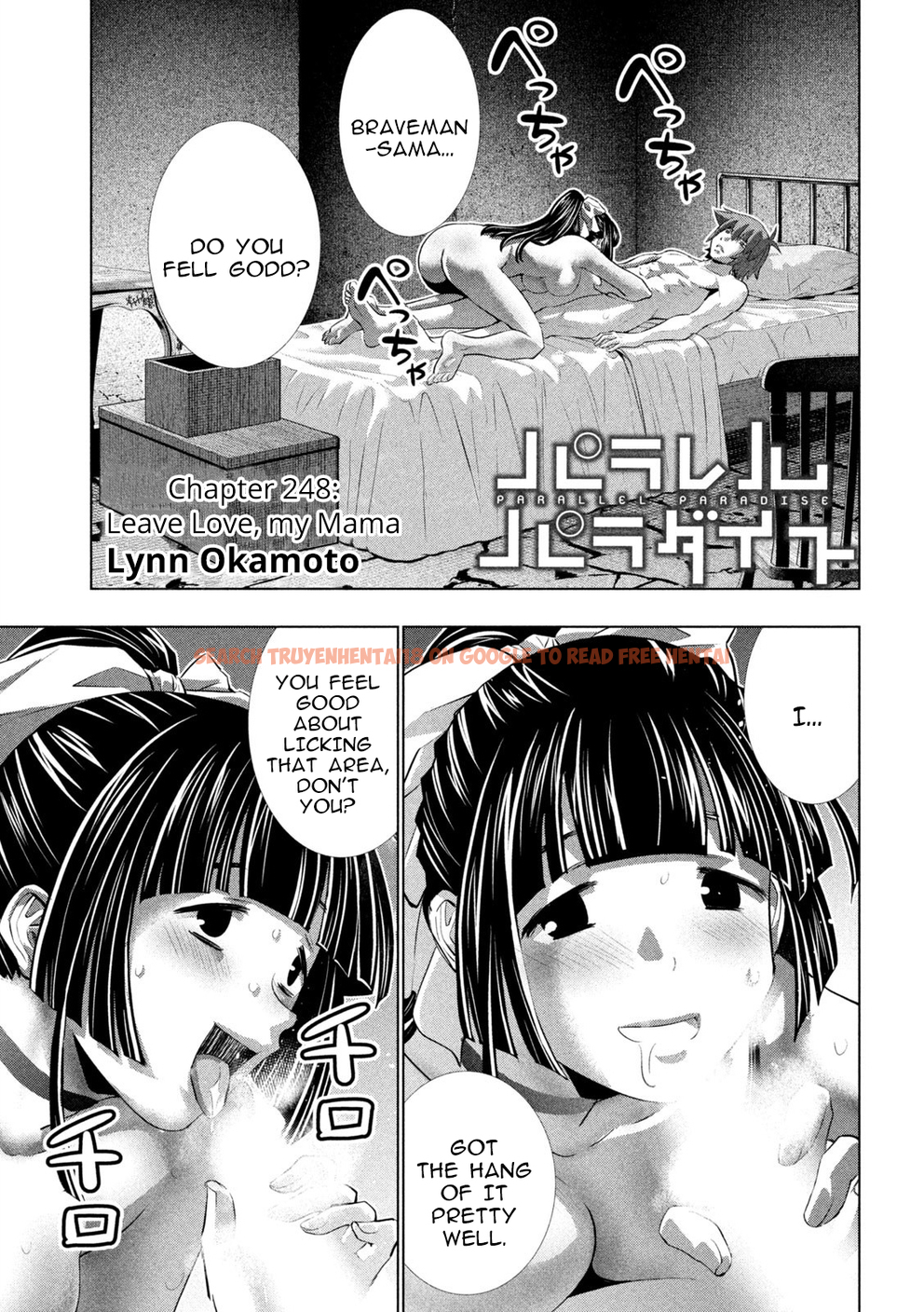 Read Hentai Image 1 d7bf6 in comic Parallel Paradise - Chapter 248 - hentaitnt.net