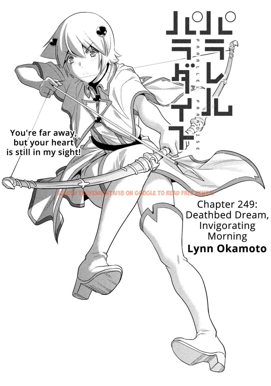 Read Hentai Image 1 e7c7a in comic Parallel Paradise - Chapter 249 - hentaitnt.net