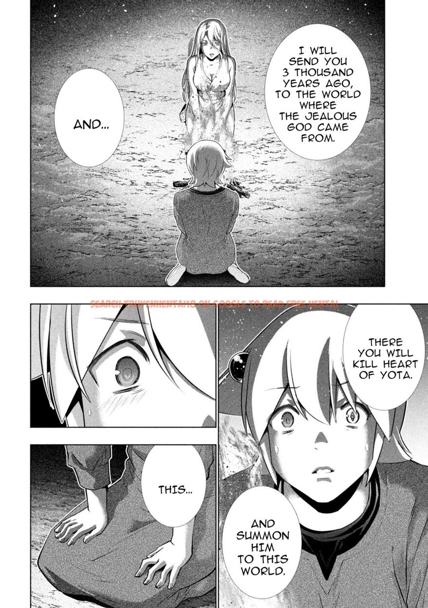 Read Hentai Image 16 49706 in comic Parallel Paradise - Chapter 250 - hentaitnt.net
