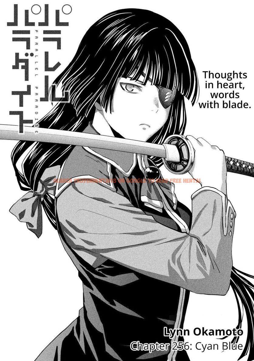 Read Hentai Image 1 206b6 in comic Parallel Paradise - Chapter 256 - hentaitnt.net
