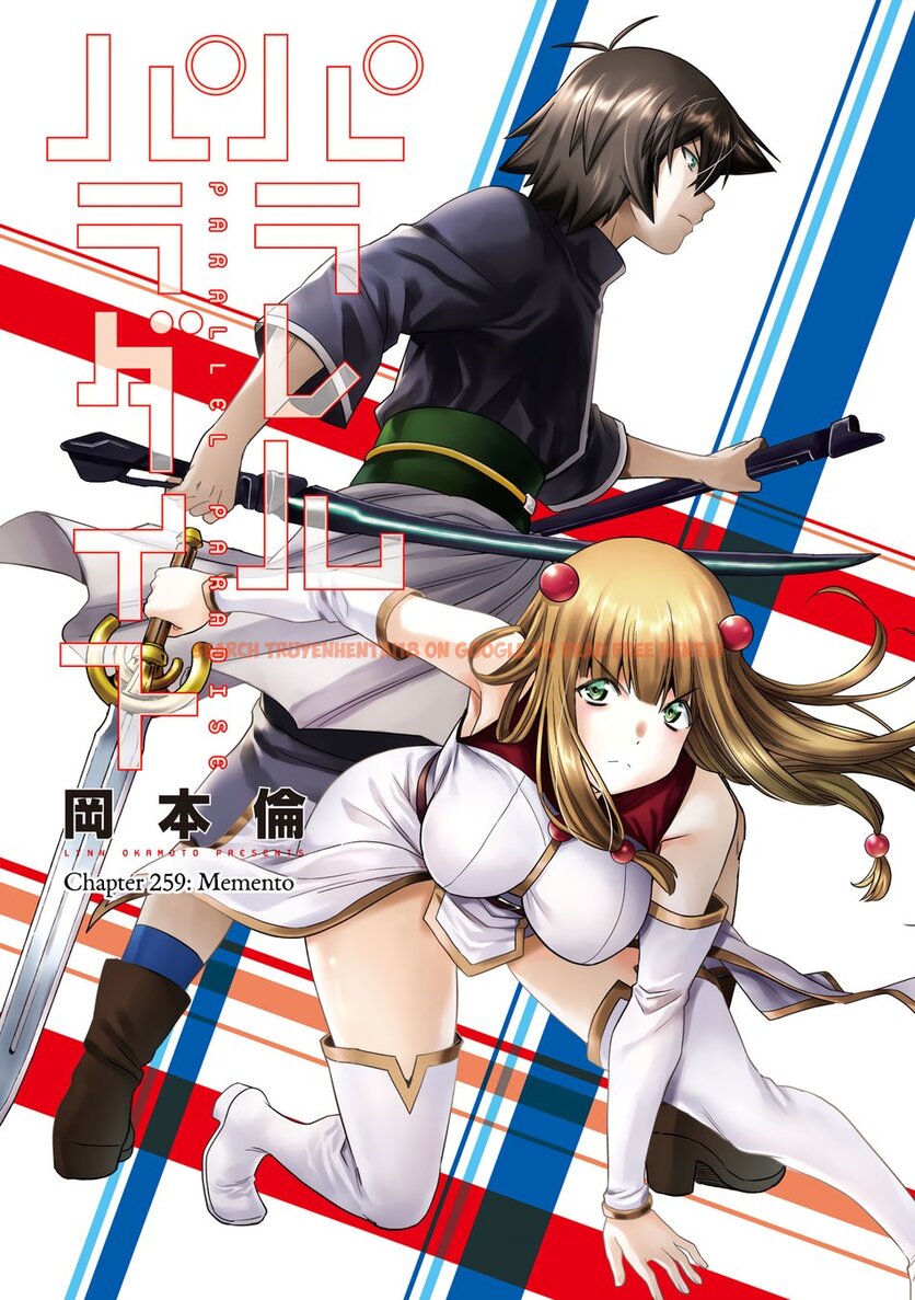 Read Hentai Image 1 4098d in comic Parallel Paradise - Chapter 259 - hentaitnt.net