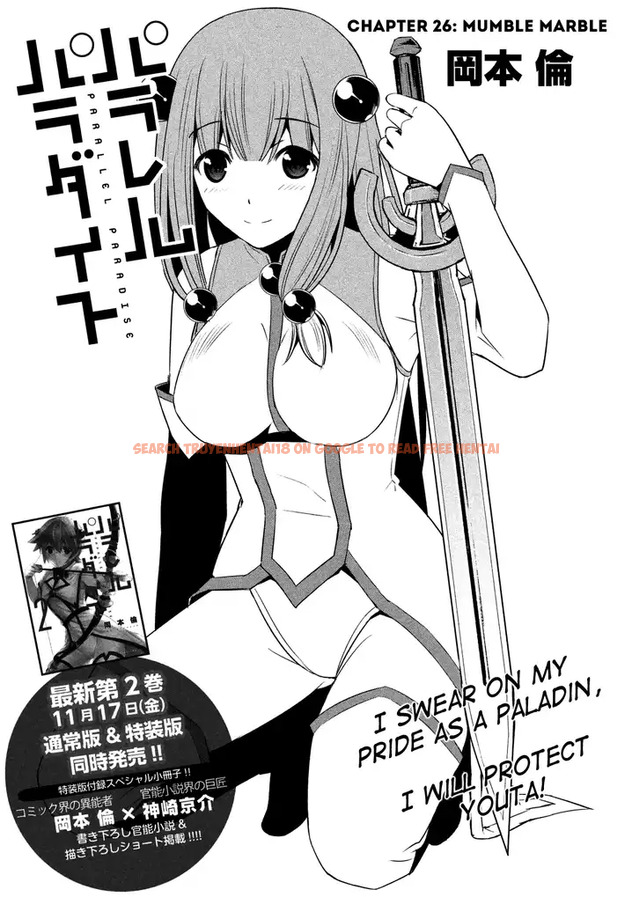 Read Hentai Image 1 777 in comic Parallel Paradise - Chapter 26 - www.hentaitnt.net