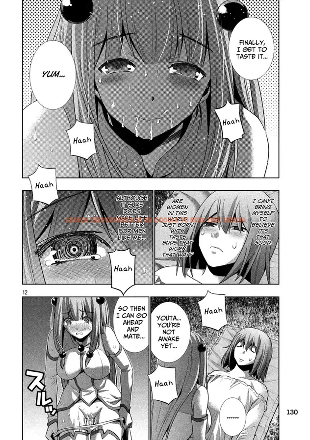 Read Hentai Image 12 778 in comic Parallel Paradise - Chapter 26 - www.hentaitnt.net