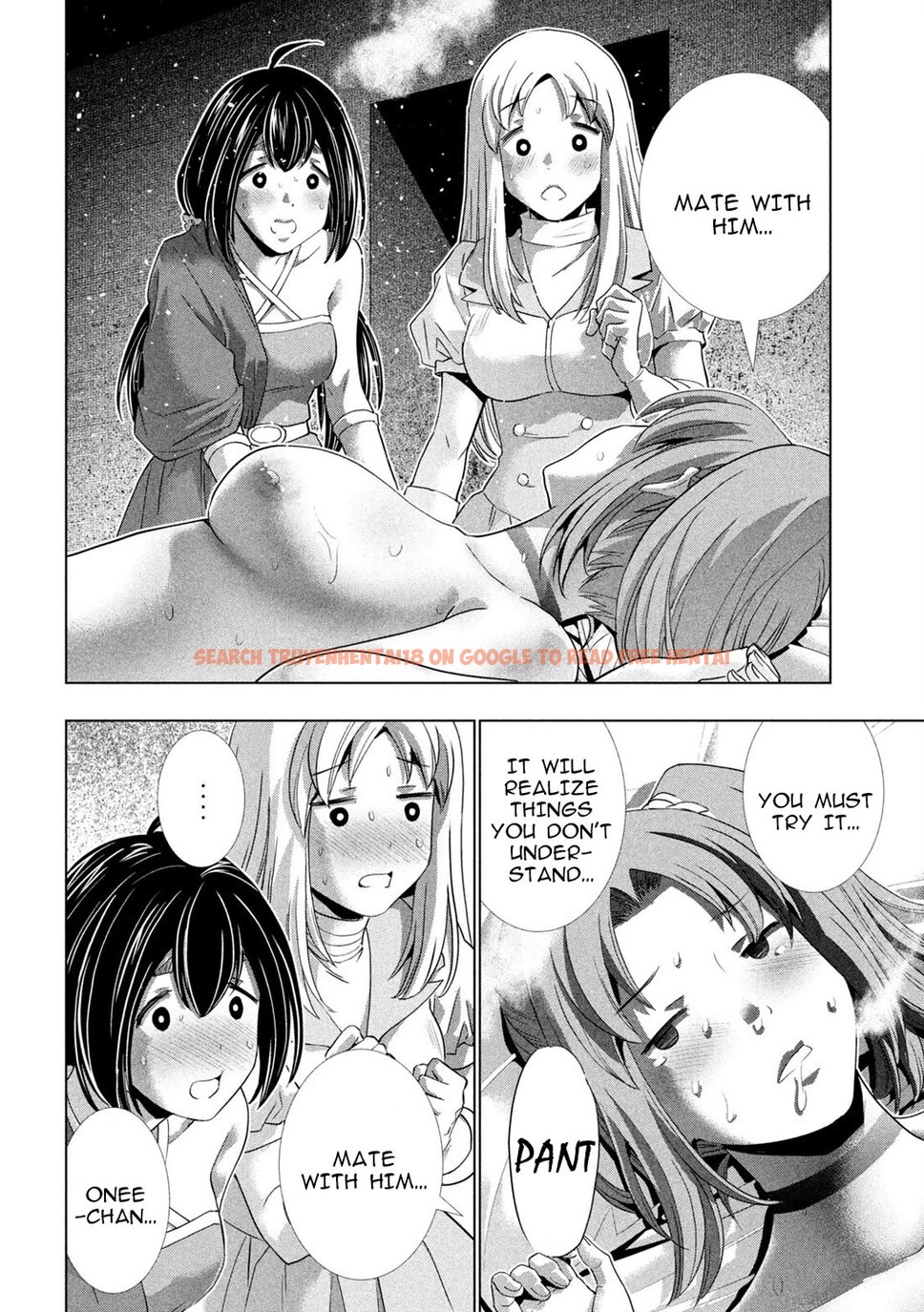 Read Hentai Image 6 6d2a3 in comic Parallel Paradise - Chapter 261 - hentaitnt.net