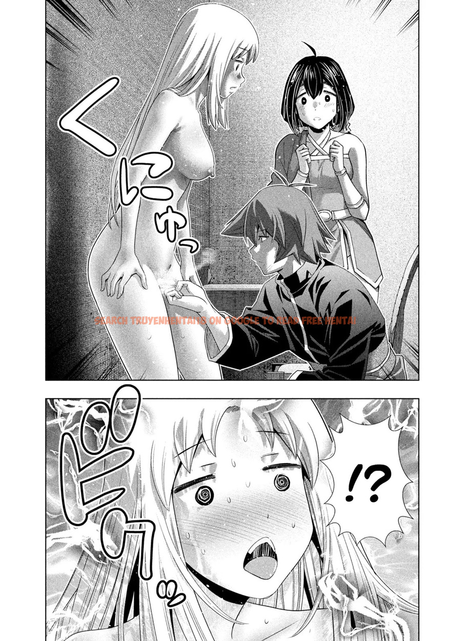 Read Hentai Image 15 f4151 in comic Parallel Paradise - Chapter 262 - hentaitnt.net