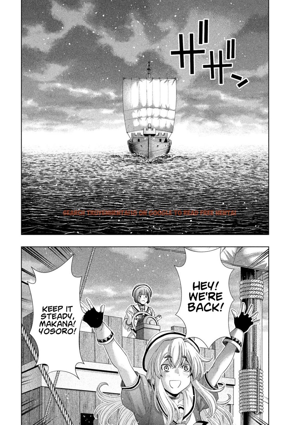 Read Hentai Image 16 23294 in comic Parallel Paradise - Chapter 269 - hentaitnt.net
