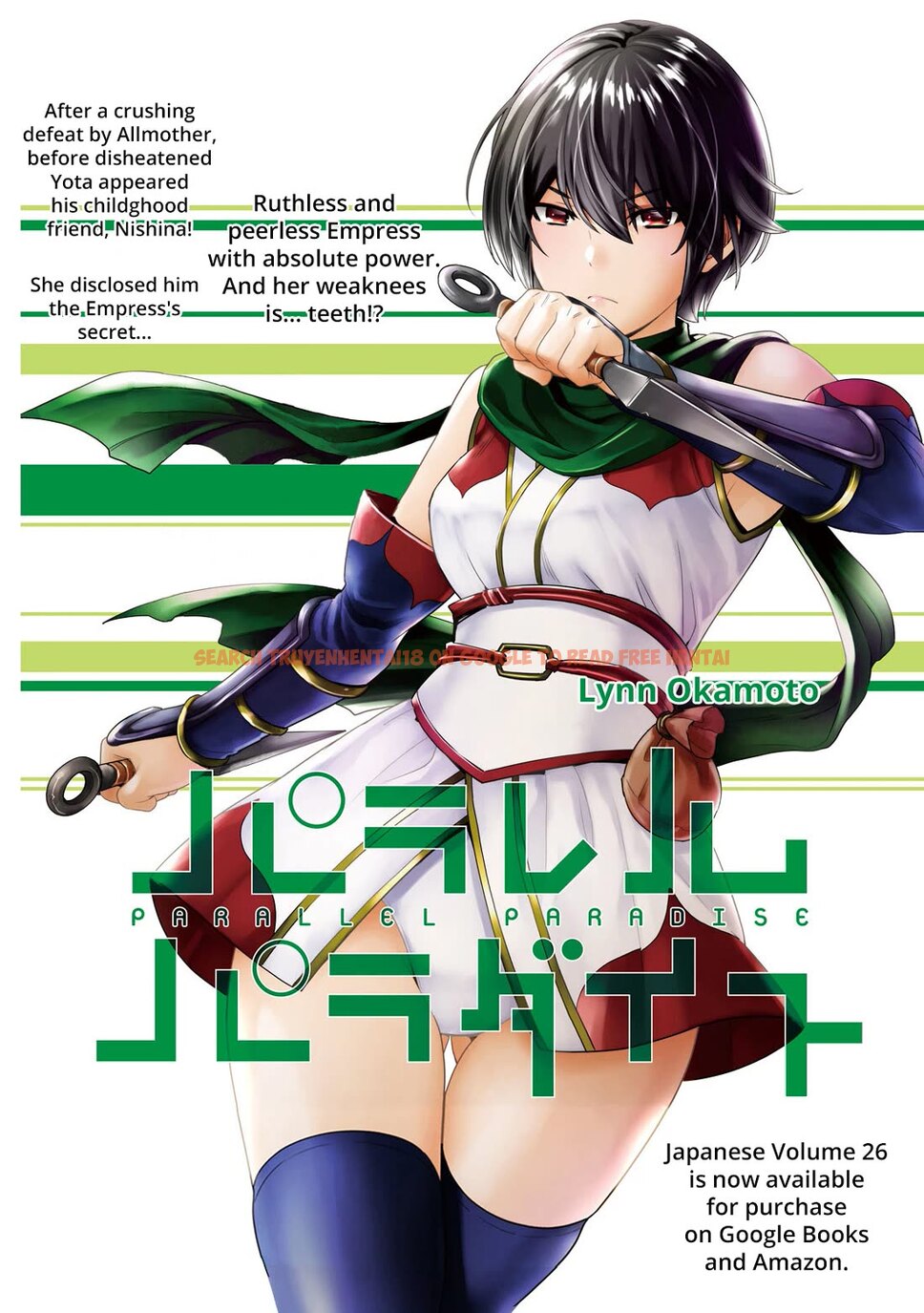 Read Hentai Image 2 10d91 in comic Parallel Paradise - Chapter 275 - hentaitnt.net