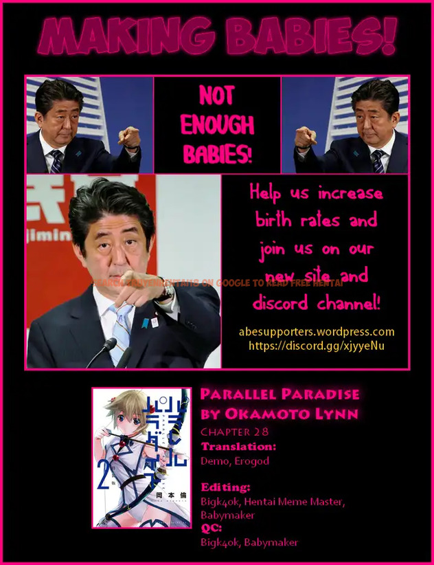 Read Hentai Image 18 777 in comic Parallel Paradise - Chapter 28 - www.hentaitnt.net