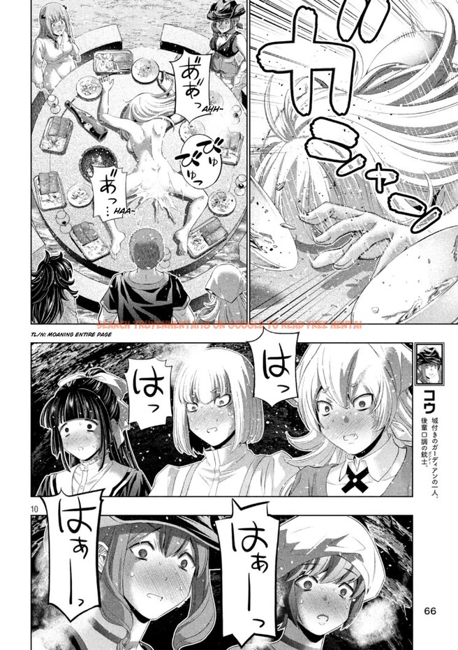 Read Hentai Image 10 92bb4 in comic Parallel Paradise - Chapter 282 - hentaitnt.net