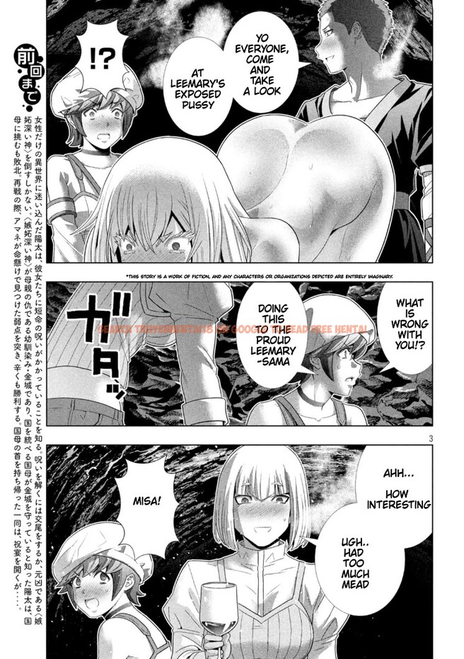 Read Hentai Image 3 92bb4 in comic Parallel Paradise - Chapter 282 - hentaitnt.net