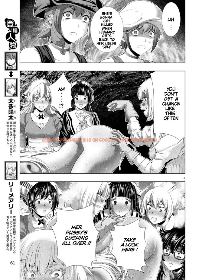 Read Hentai Image 5 92bb4 in comic Parallel Paradise - Chapter 282 - hentaitnt.net