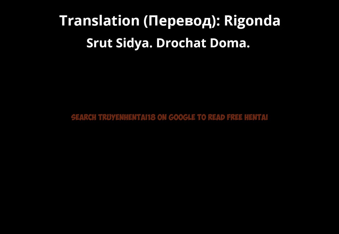 Read Hentai Image 19 b3564 in comic Parallel Paradise - Chapter 283 - hentaitnt.net