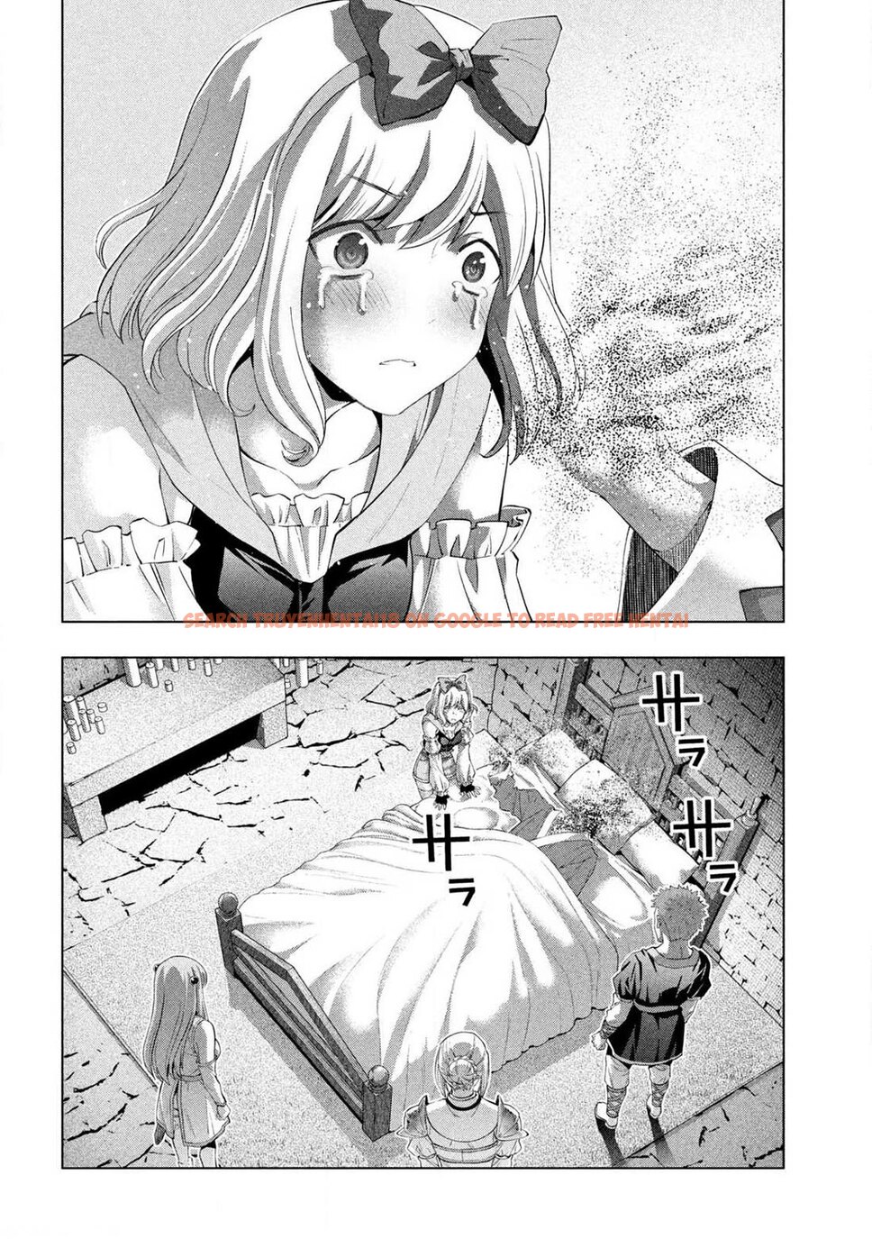 Read Hentai Image 13 0cccd in comic Parallel Paradise - Chapter 287 - hentaitnt.net