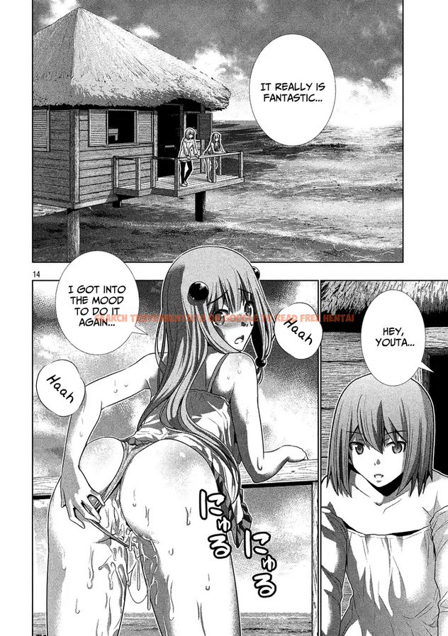 Read Hentai Image 14 777 in comic Parallel Paradise - Chapter 29 - www.hentaitnt.net
