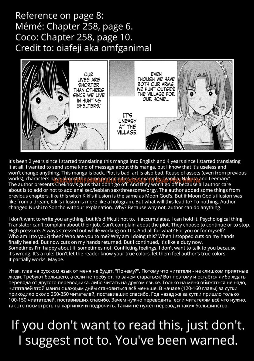Read Hentai Image 19 9534c in comic Parallel Paradise - Chapter 292 - hentaitnt.net