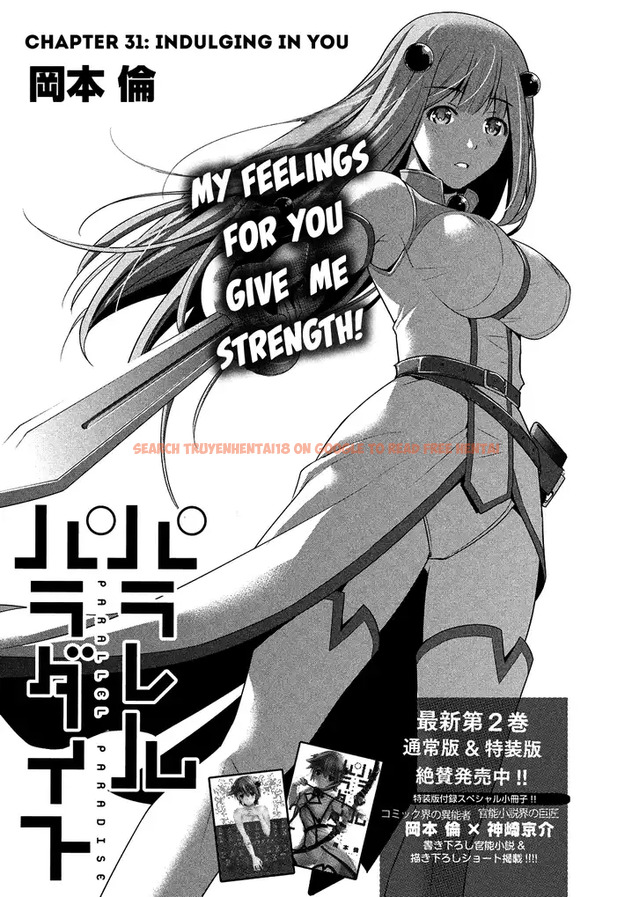 Read Hentai Image 1 773 in comic Parallel Paradise - Chapter 31 - www.hentaitnt.net