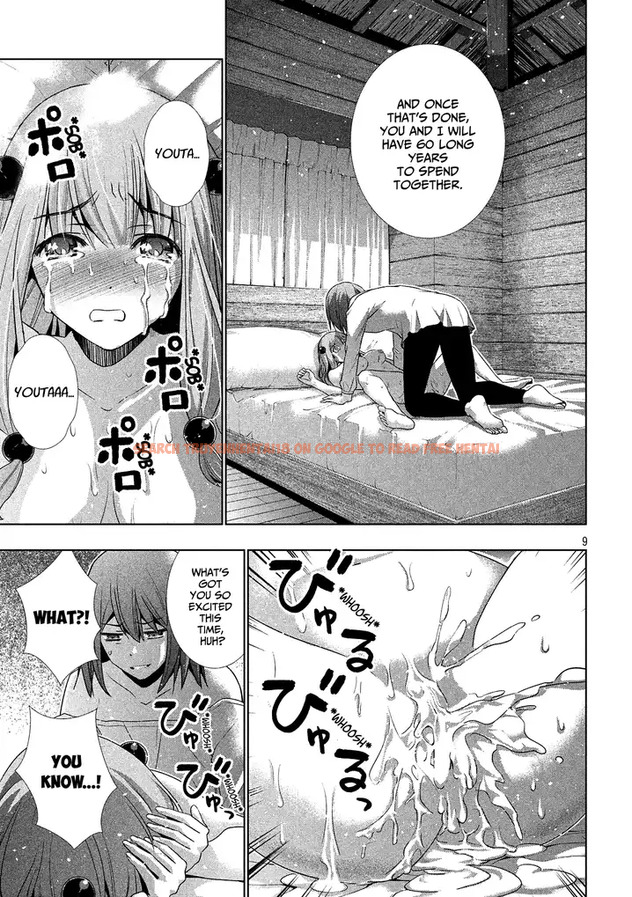 Read Hentai Image 9 773 in comic Parallel Paradise - Chapter 31 - www.hentaitnt.net