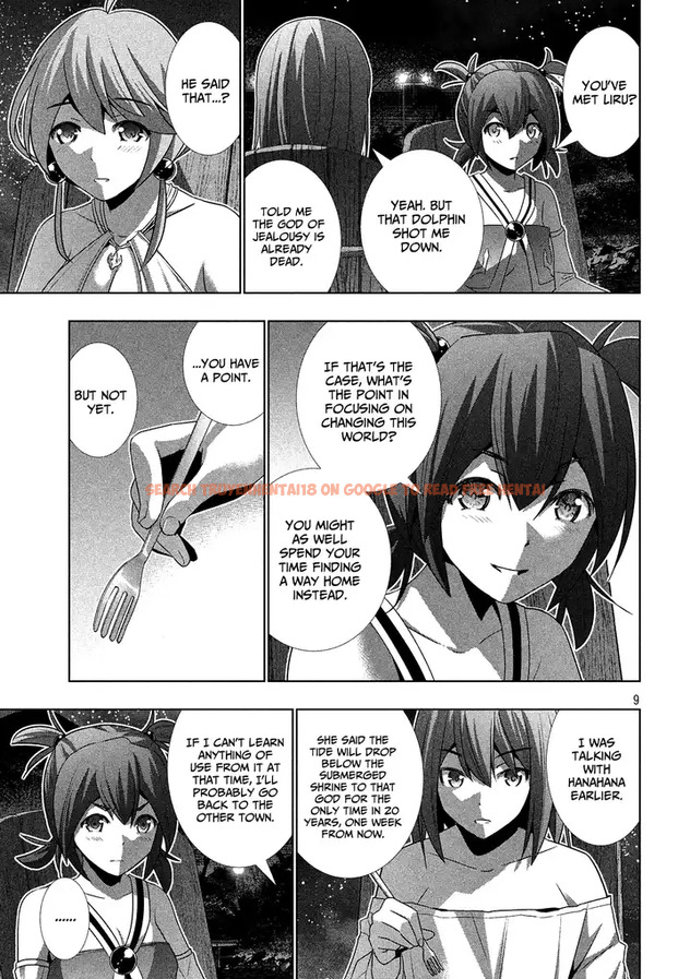 Read Hentai Image 9 773 in comic Parallel Paradise - Chapter 32 - www.hentaitnt.net