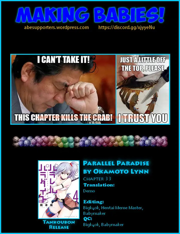 Read Hentai Image 23 773 in comic Parallel Paradise - Chapter 33 - www.hentaitnt.net