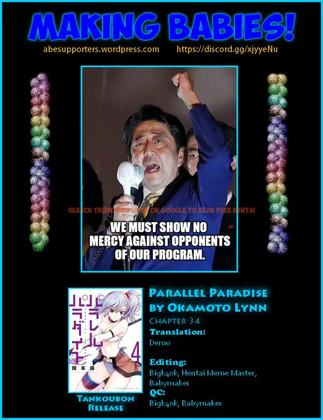 Read Hentai Image 19 773 in comic Parallel Paradise - Chapter 34 - www.hentaitnt.net