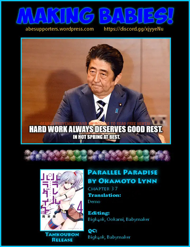 Read Hentai Image 19 773 in comic Parallel Paradise - Chapter 37 - hentaitnt.net