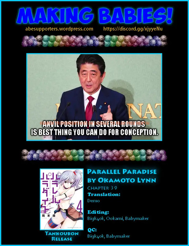 Read Hentai Image 21 773 in comic Parallel Paradise - Chapter 39 - hentaitnt.net