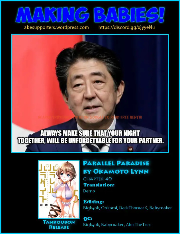 Read Hentai Image 19 773 in comic Parallel Paradise - Chapter 40 - hentaitnt.net