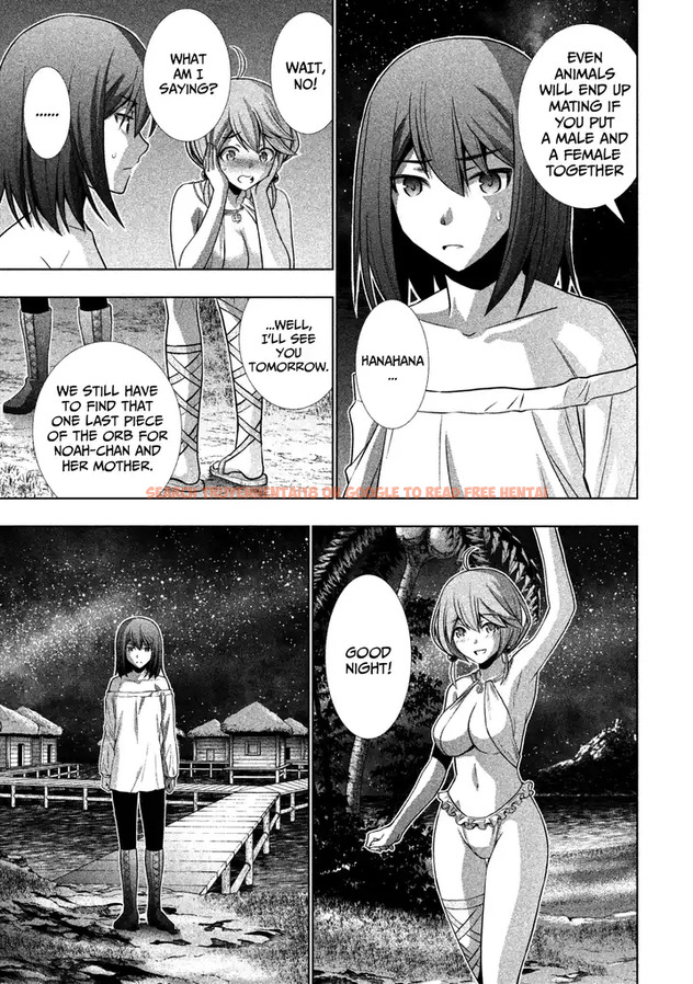 Read Hentai Image 7 769 in comic Parallel Paradise - Chapter 40 - hentaitnt.net