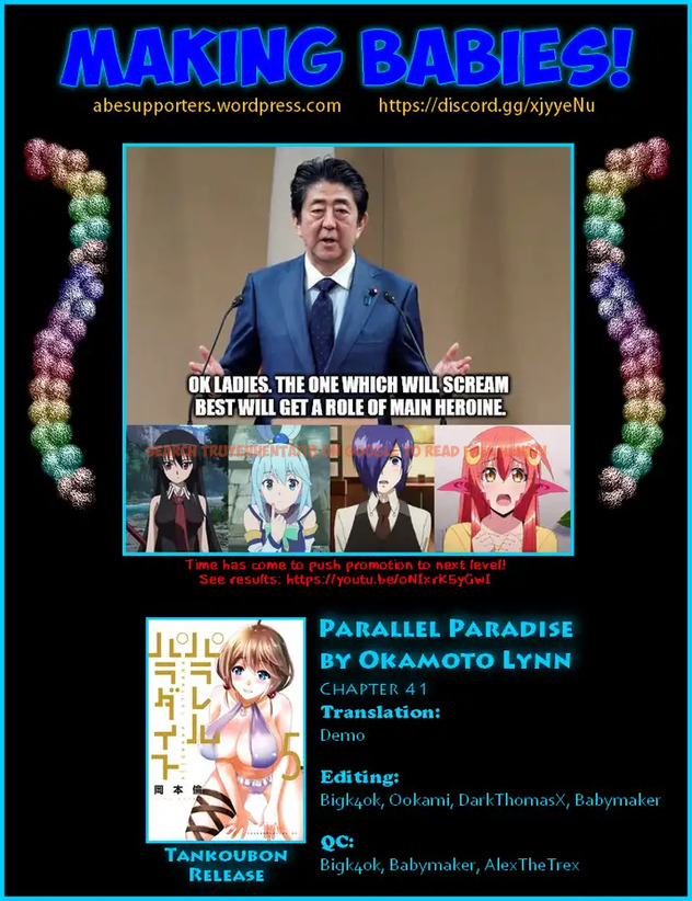 Read Hentai Image 19 769 in comic Parallel Paradise - Chapter 41 - hentaitnt.net