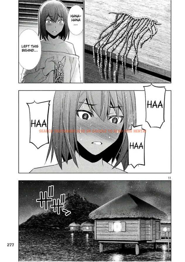 Read Hentai Image 11 769 in comic Parallel Paradise - Chapter 43 - hentaitnt.net