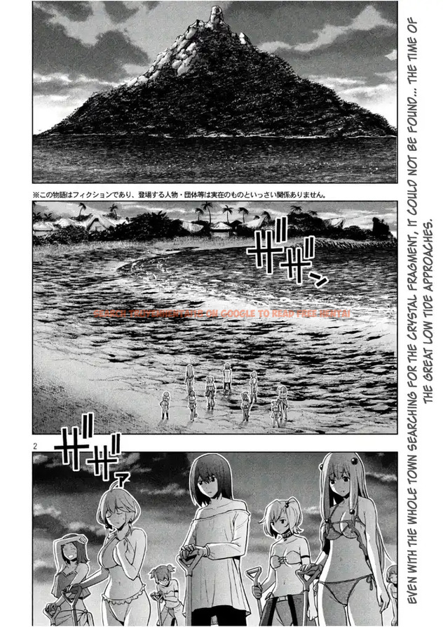 Read Hentai Image 2 768 in comic Parallel Paradise - Chapter 43 - hentaitnt.net