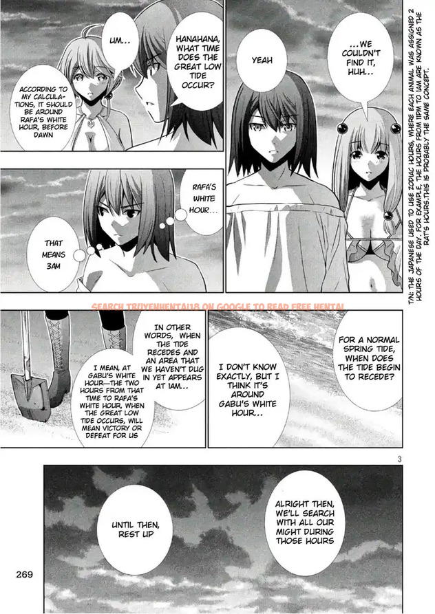 Read Hentai Image 3 768 in comic Parallel Paradise - Chapter 43 - hentaitnt.net