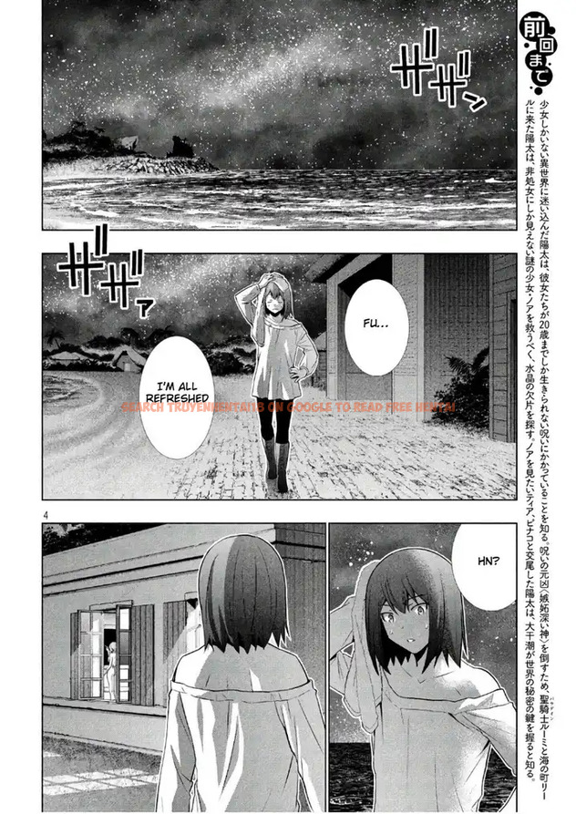 Read Hentai Image 4 768 in comic Parallel Paradise - Chapter 43 - hentaitnt.net