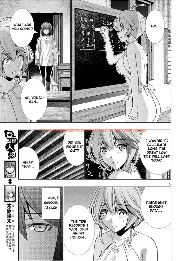 Read Hentai Image 5 768 in comic Parallel Paradise - Chapter 43 - hentaitnt.net