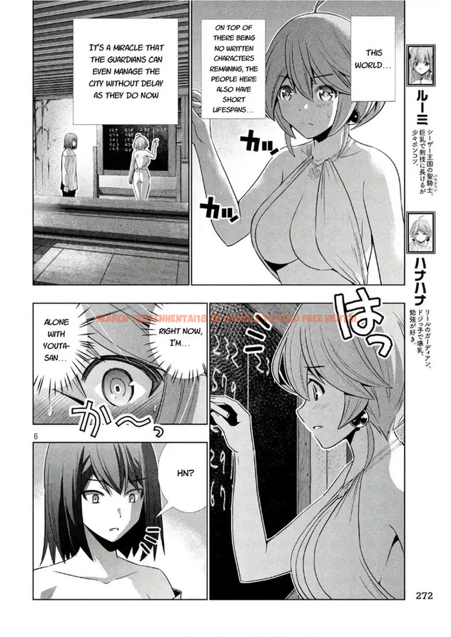 Read Hentai Image 6 768 in comic Parallel Paradise - Chapter 43 - hentaitnt.net