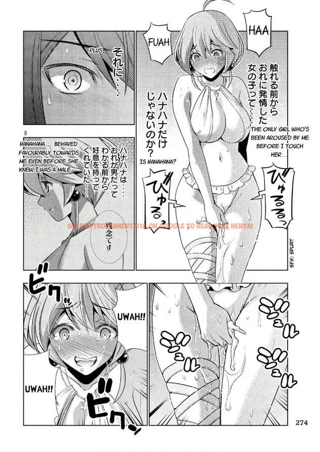 Read Hentai Image 8 768 in comic Parallel Paradise - Chapter 43 - hentaitnt.net