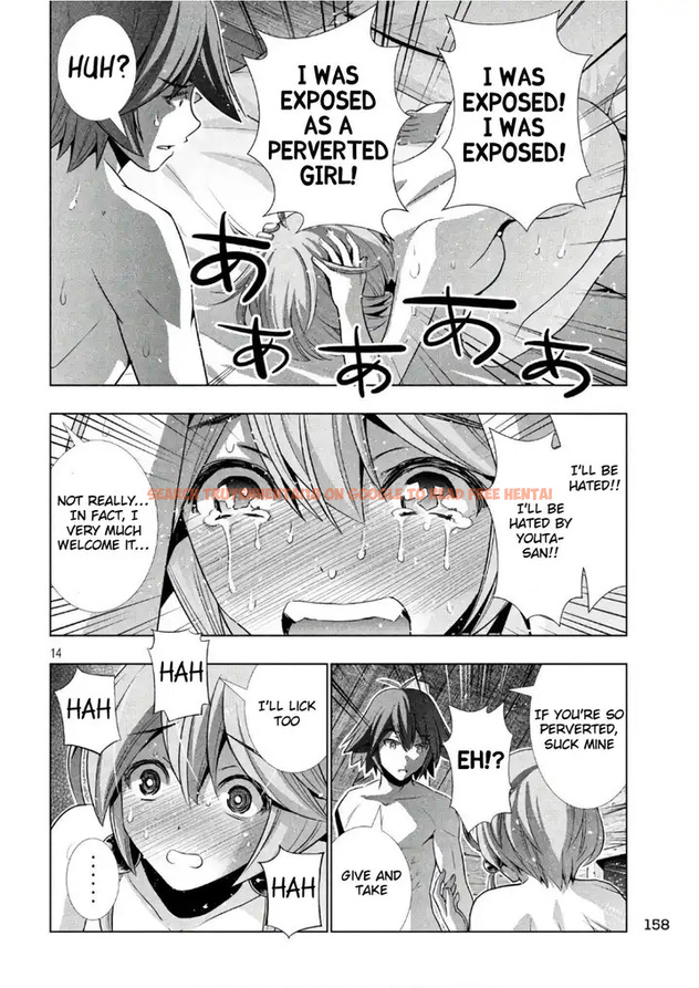 Read Hentai Image 14 768 in comic Parallel Paradise - Chapter 44 - hentaitnt.net