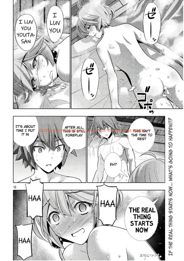 Read Hentai Image 18 768 in comic Parallel Paradise - Chapter 44 - hentaitnt.net