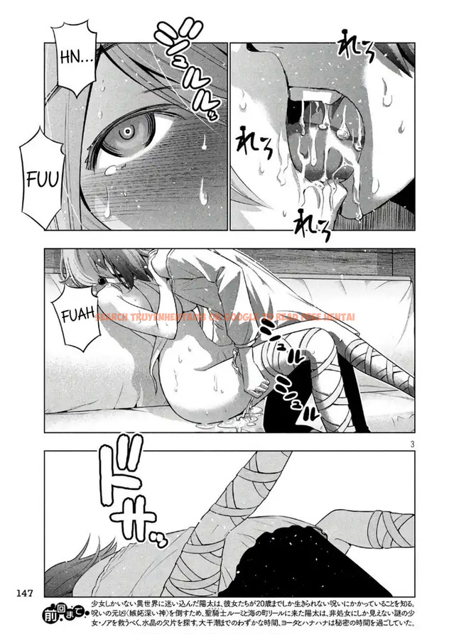 Read Hentai Image 3 768 in comic Parallel Paradise - Chapter 44 - hentaitnt.net