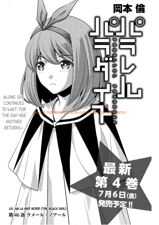 Read Hentai Image 1 768 in comic Parallel Paradise - Chapter 46 - hentaitnt.net