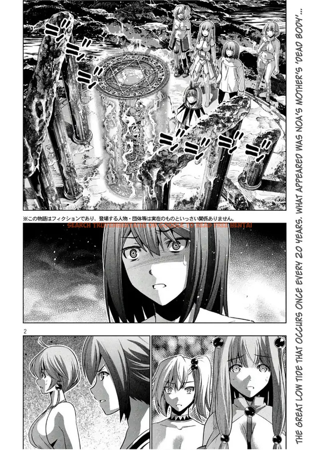Read Hentai Image 2 768 in comic Parallel Paradise - Chapter 46 - hentaitnt.net
