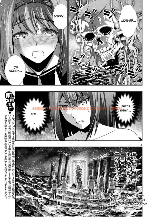 Read Hentai Image 3 768 in comic Parallel Paradise - Chapter 46 - hentaitnt.net