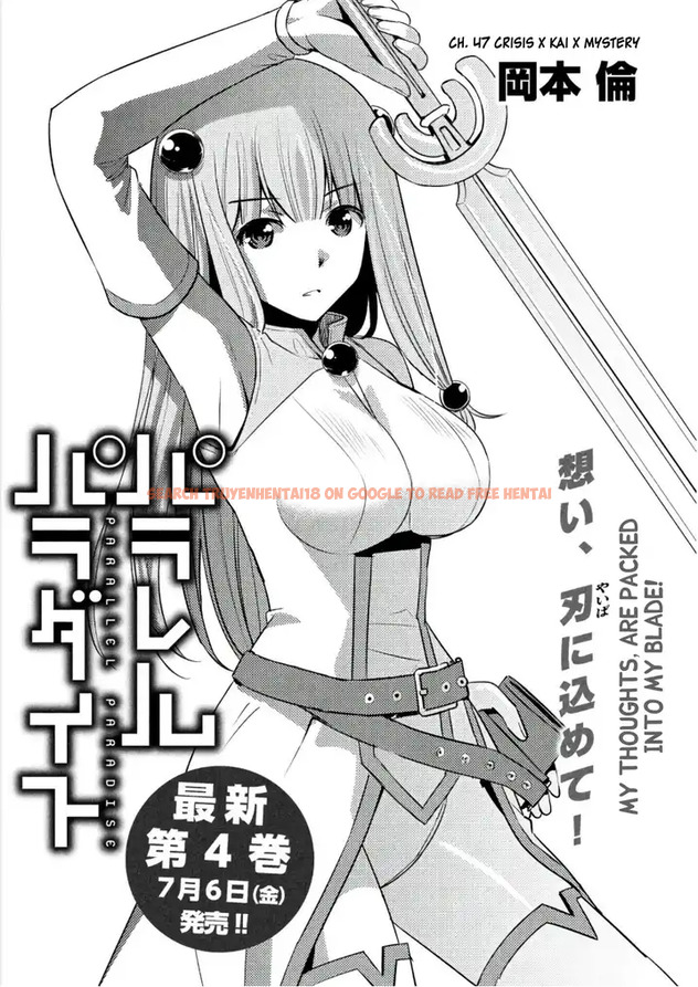 Read Hentai Image 1 768 in comic Parallel Paradise - Chapter 47 - hentaitnt.net