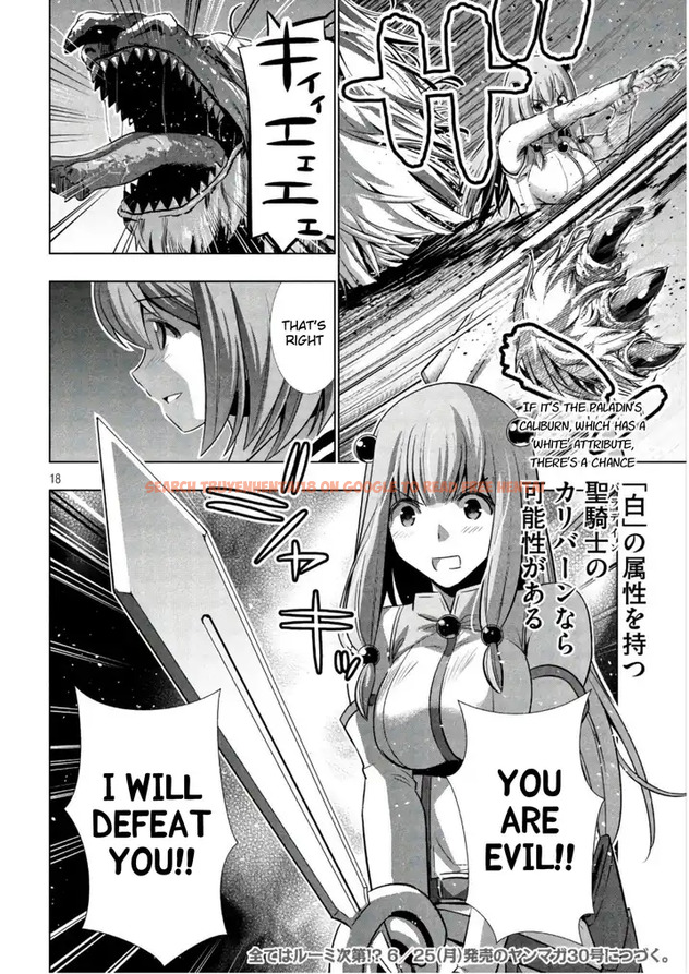 Read Hentai Image 18 768 in comic Parallel Paradise - Chapter 47 - hentaitnt.net