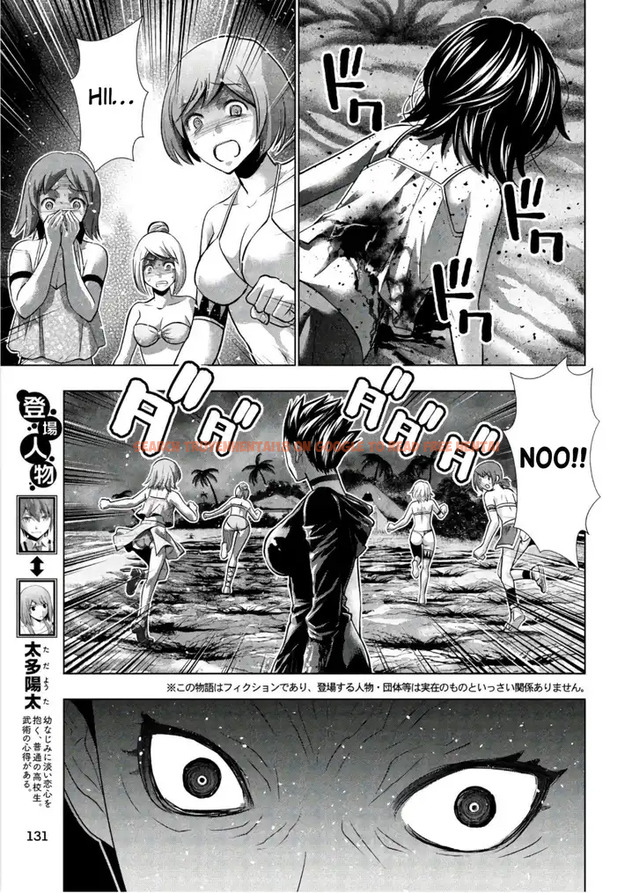 Read Hentai Image 3 768 in comic Parallel Paradise - Chapter 47 - hentaitnt.net