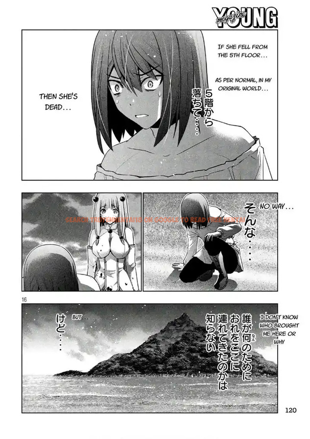 Read Hentai Image 16 764 in comic Parallel Paradise - Chapter 52 - hentaitnt.net