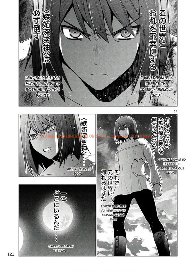 Read Hentai Image 17 764 in comic Parallel Paradise - Chapter 52 - hentaitnt.net