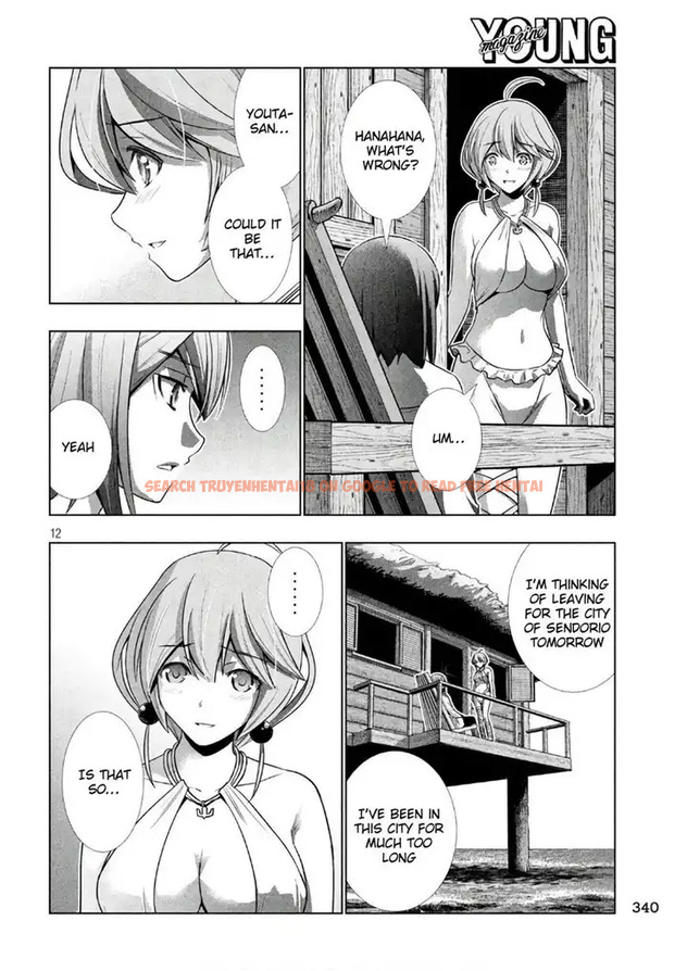 Read Hentai Image 12 764 in comic Parallel Paradise - Chapter 53 - hentaitnt.net