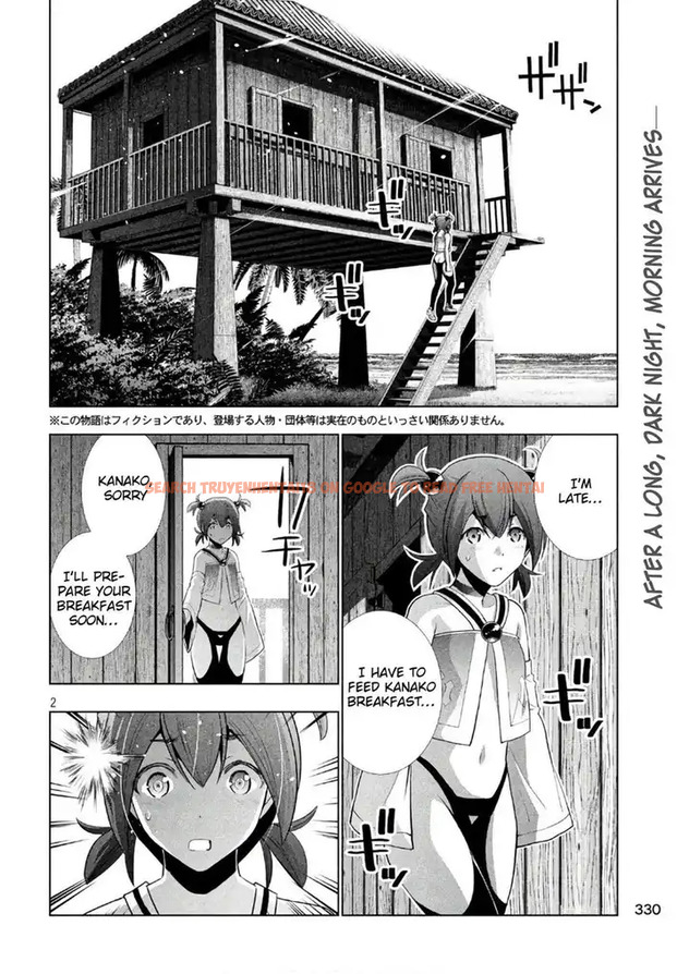 Read Hentai Image 2 764 in comic Parallel Paradise - Chapter 53 - hentaitnt.net